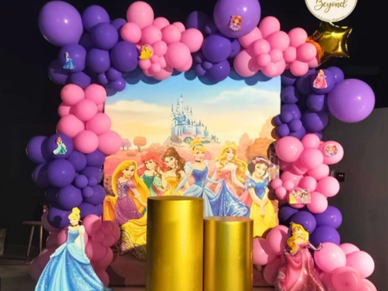 Balloons N Beyond Me
