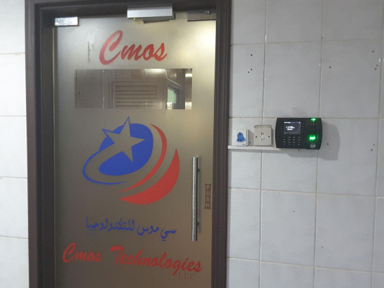 Cmos Technologies