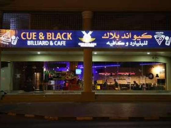 Cue & Black Billiard & Cafe