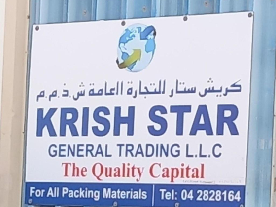 Krish Star General Trading