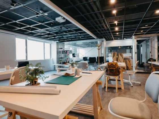 Unigrove Business Center