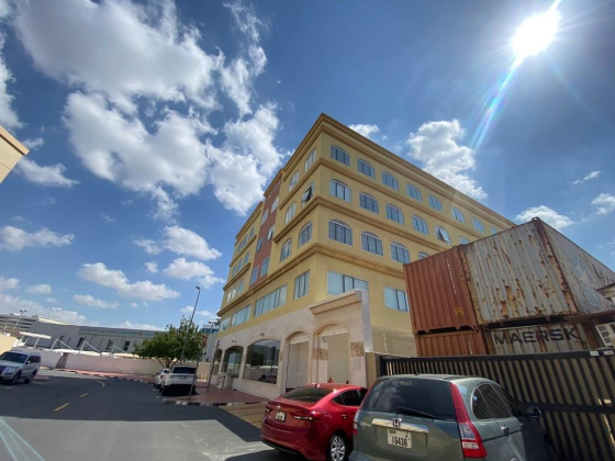 Unigrove Business Center