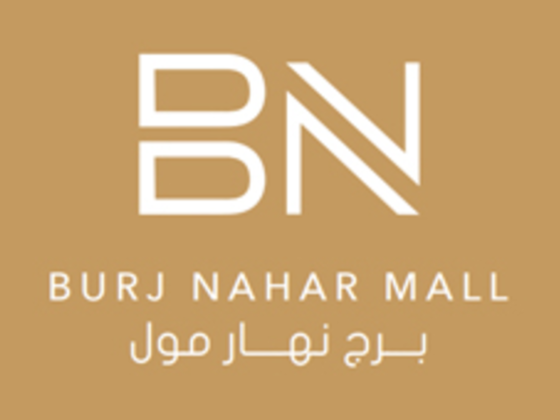 Burj Nahar
