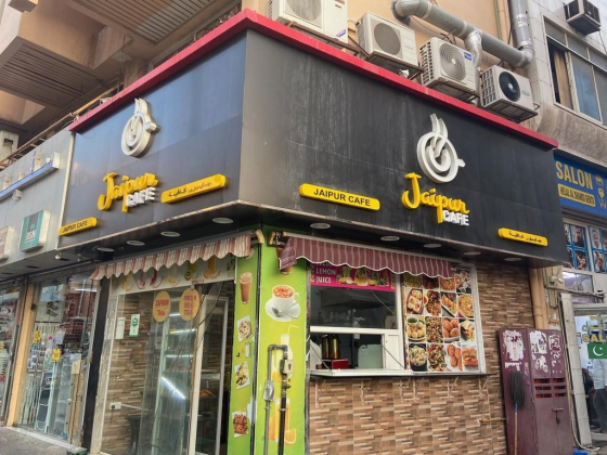 Jaipur Cafe