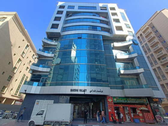 Reem Emirates Aluminium