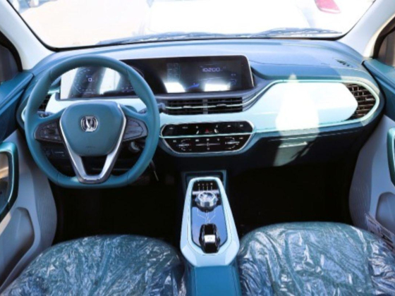 Bright Auto FZE