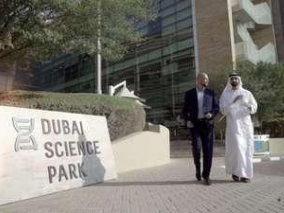 Dubai Science Park Management