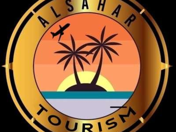Al Sahar Tourism