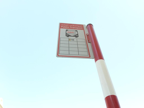 Al Warqa"a, Desert Group Building 5 2 Bus Stop