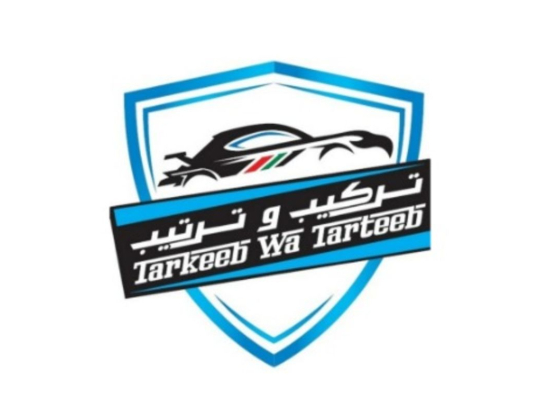Tarkeeb Wa Tarteeb Auto Care