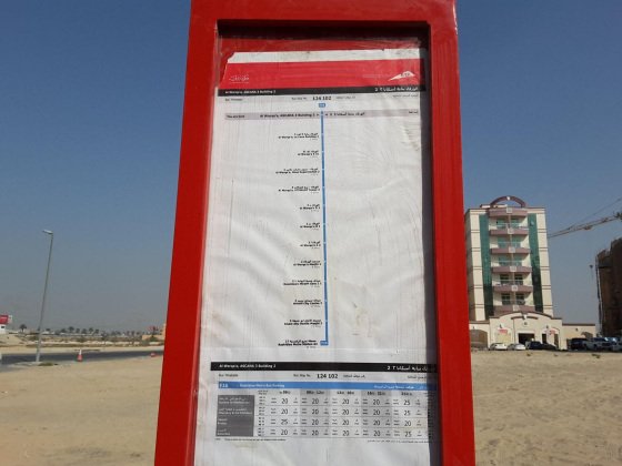 Al Warqa"a, Acsana 3 Building 2 Bus Stop