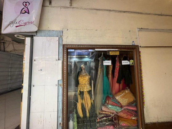 Style Expression Garments & Textiles Trading