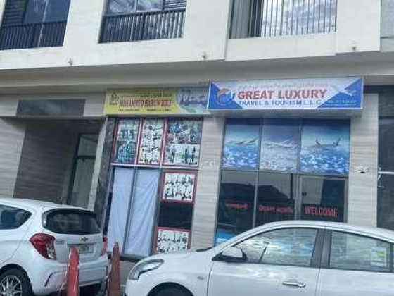 Mohammed Harun Bike Trading
