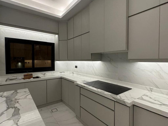 Arabisc Kitchen