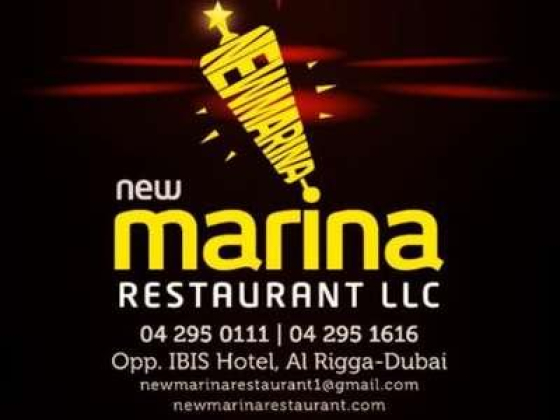 New Marina Restaurant