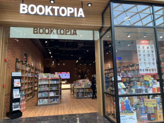 Booktopia