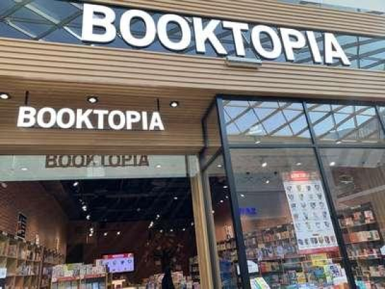 Booktopia