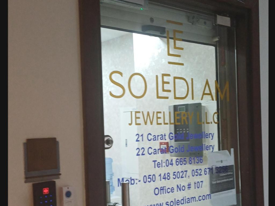 Solediam Jewellery