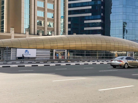 City Centre Deira Metro Station