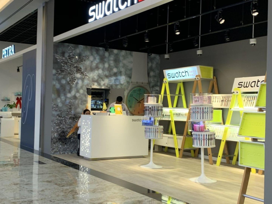 Swatch