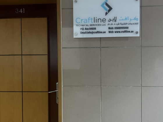 Craft Line Technical Services