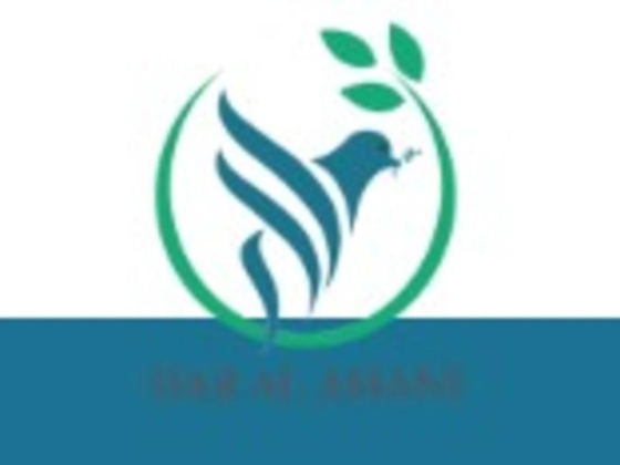 Dar Al Amani Building Materials Trading