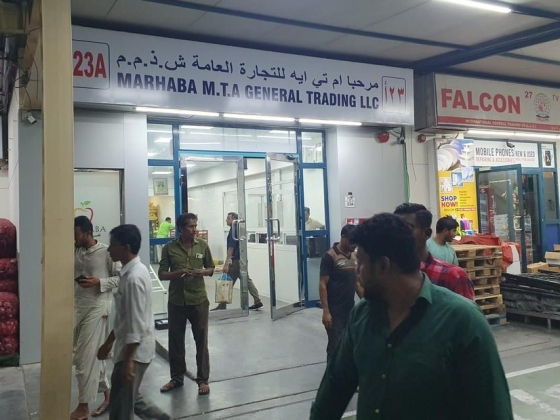 MarHaba M.T.A General Trading