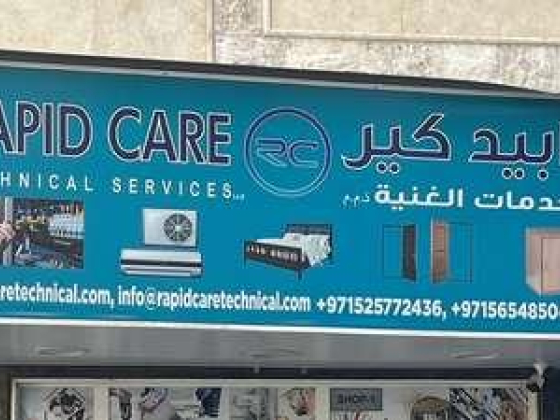Rapid Care Technical Services