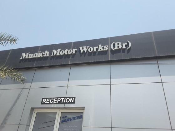 Munich Motor Works
