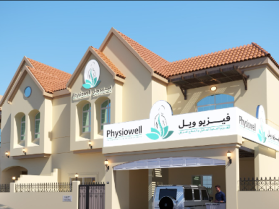 Physiowell Chiropratic & Physiotherapy