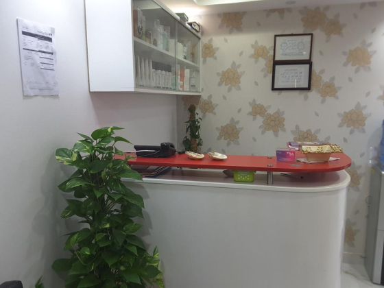 White Pearl Ladies Beauty Salon
