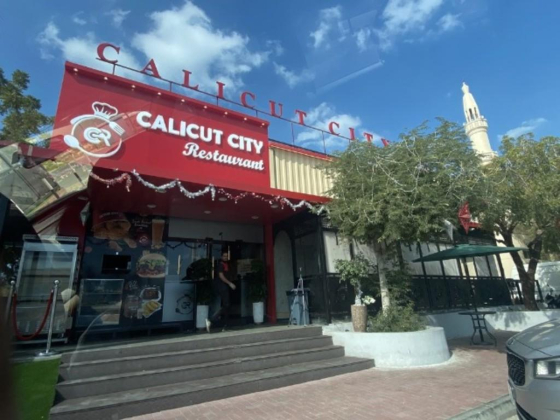 Calicut City Restaurant