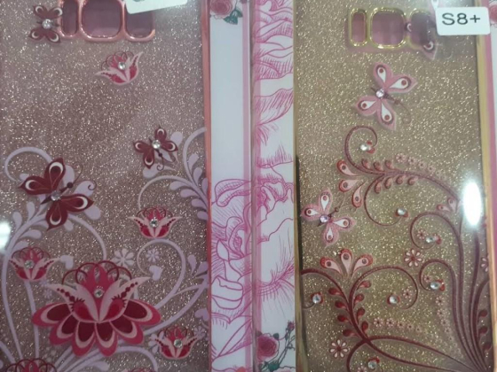 Ahamed Safa Mobile & Computer Trading