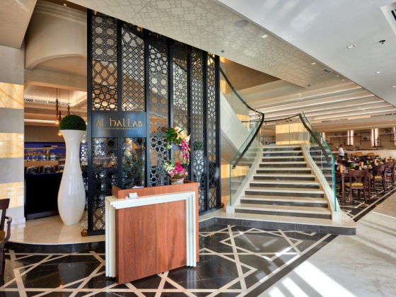 Al Hallab Restaurant and Sweets (MOE)