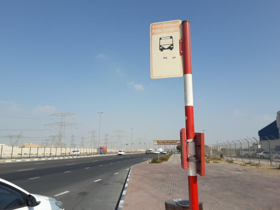 Ras Al Khor, Veg. Mkt. Customs Office 2, Bus Stop