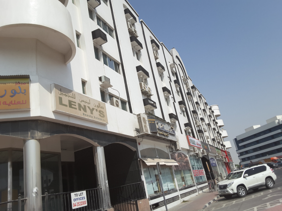 Luminar Technical Services