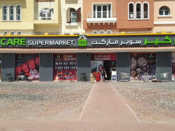 New Home Care Supermarket