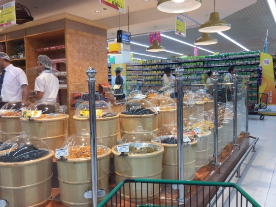 Lulu Hypermarket