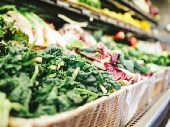 Massad Grocery Store