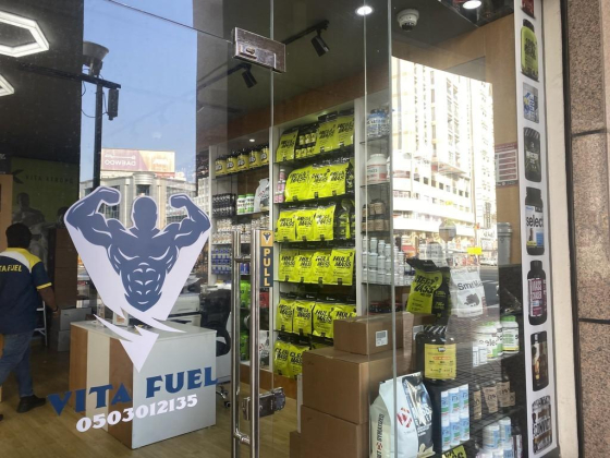 Vita Fuel Trading