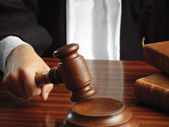 Jasim Almaeeni Advocates & Legal Consultants