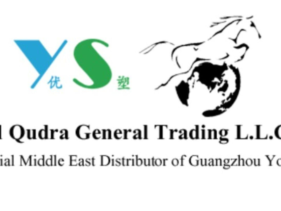 Al Qudra General Trading