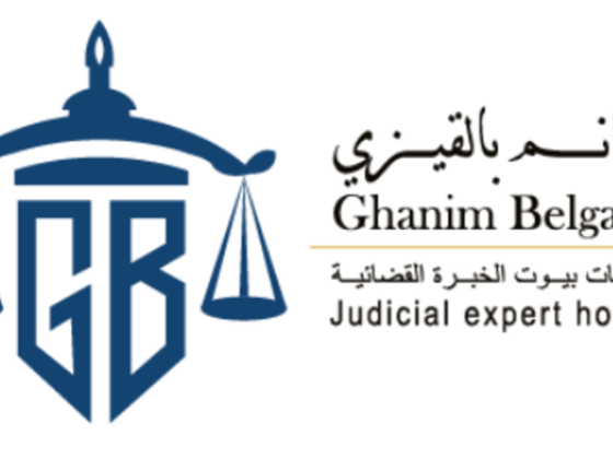 Ghanim Belgaizi Judicial Experience Houses Services