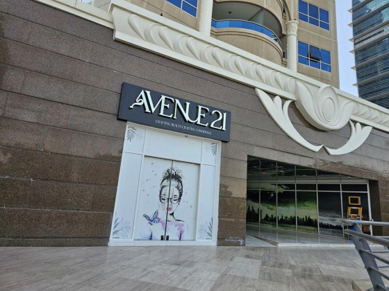 Avenue 21