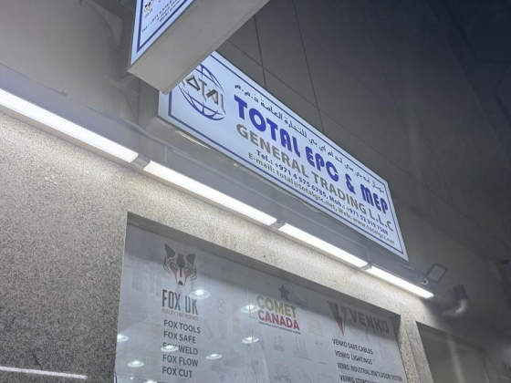 Total Epc & Mep General Trading