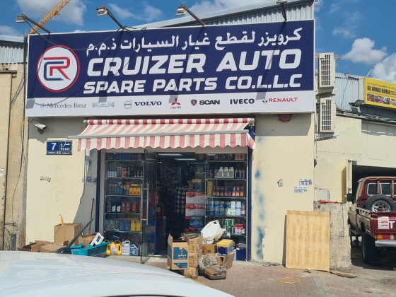 Cruizer Auto Spare Parts