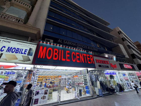Fella Mobile Center