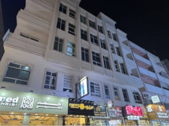 Ahmed Perfumes