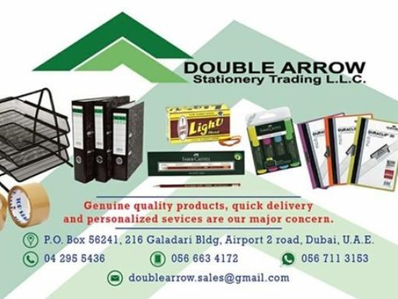 Double Arrow Stationery Trading