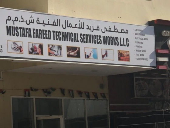 Mustafa Fareed Technical Services Works